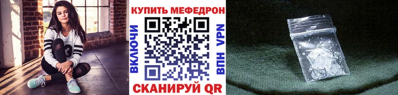 Наркошоп купить АМФЕТАМИН  Меф  Марихуана  КОКАИН  Альфа ПВП  Урень