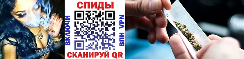 БУТИРАТ GHB  Купить  Урень 
