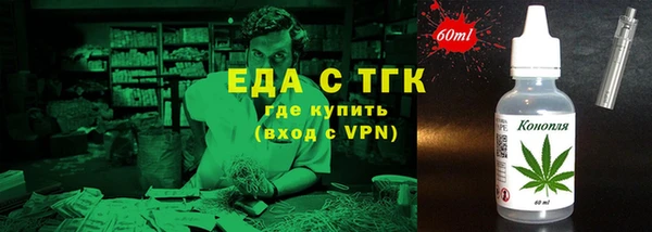 прущие крисы Дмитриев