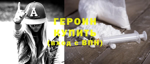 прущие крисы Дмитриев