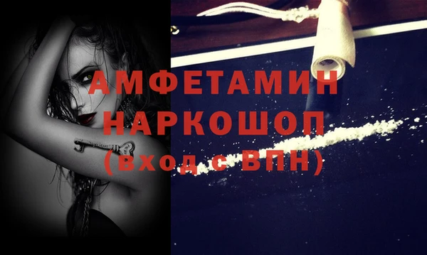 прущие крисы Дмитриев