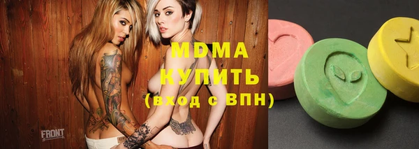 прущие крисы Дмитриев