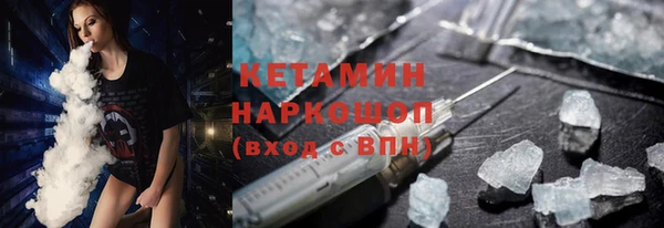 прущие крисы Дмитриев