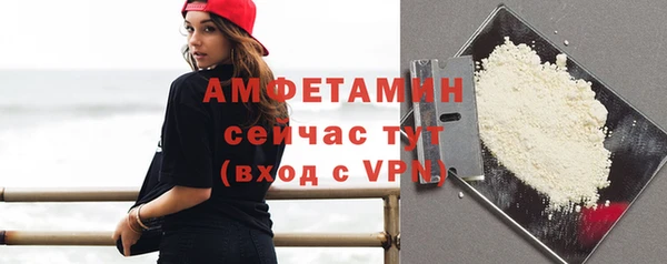 прущие крисы Дмитриев