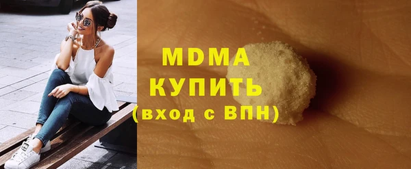 прущие крисы Дмитриев
