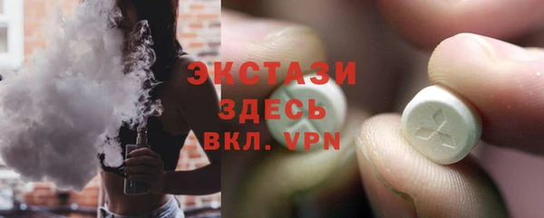 прущие крисы Дмитров