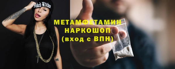прущие крисы Дмитриев