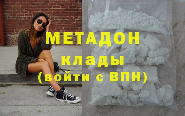 прущие крисы Дмитриев