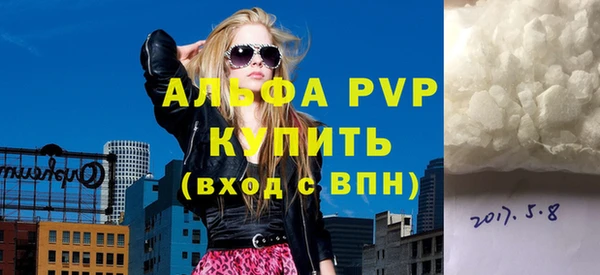 прущие крисы Дмитриев