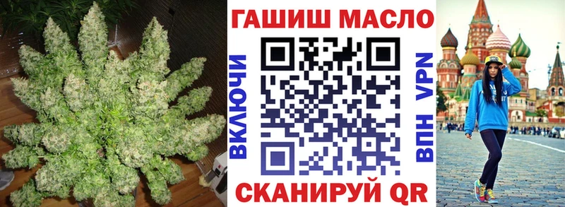 Купить  Урень  ТГК концентрат 